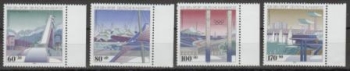 NSR 1650 / 1653  ** - 1993